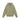 Lyle and Scott Mens Heavyweight Loopback Pullover Hoodie Khaki Smoke